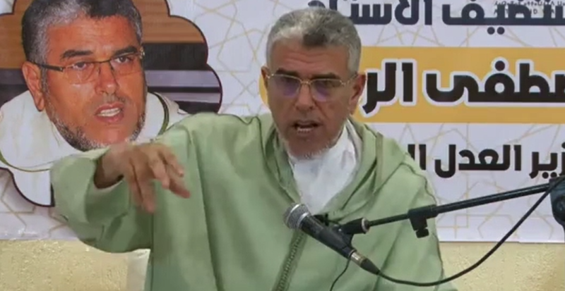 مصطفى الرميد: العالم يعيش أسبوعا فارقا في تاريخ القضية الفلسطينية