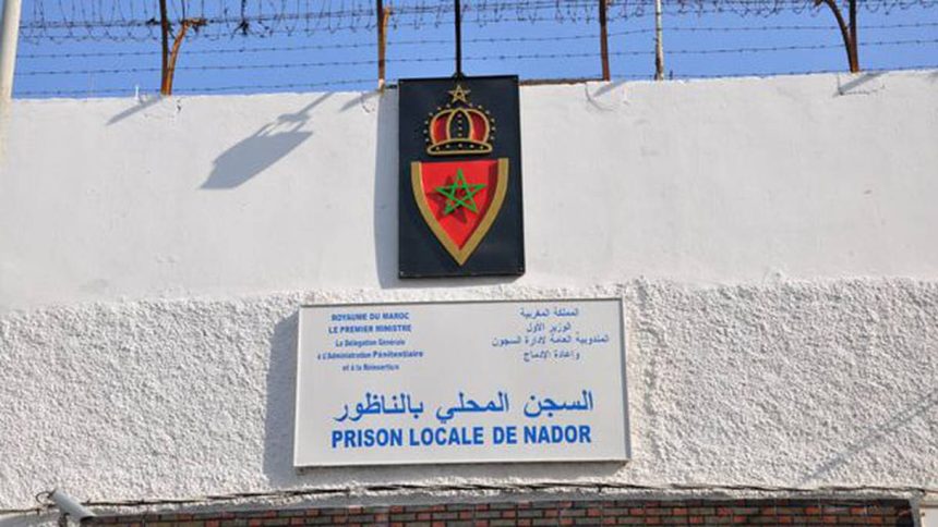 إدارة السجن المحلي بالناظور تنفي مزاعم”وفاة سجين بعد تعرضه للتعنيف من طرف موظفي المؤسسة”