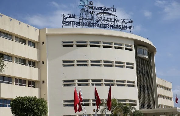 وفد رفيع المستوى من البنك الدولي في زيارة للمركز الاستشفائي الجامعي الحسن الثاني بفاس.