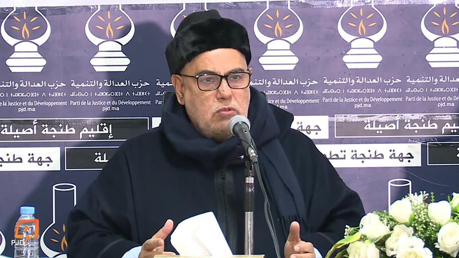 ابن كيران يعبر عن امتعاضه تقليص المدة المخصصة لجوابه ليتمكن أعضاء مجلس النواب من متابعة مباراة كرة قدم لريال مدريد