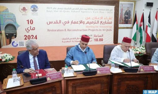 التوقيع على اتفاقية شراكة تهم دعم التنمية الاجتماعية بفلسطين خدمة للمرأة والطفل