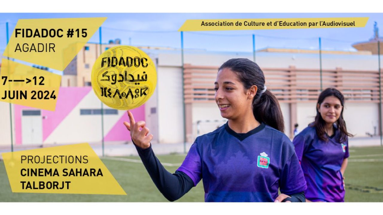 تنظيم الدورة الخامسة عشرة من المهرجان الدولي للشريط الوثائقي بأكادير”فيدادوك”