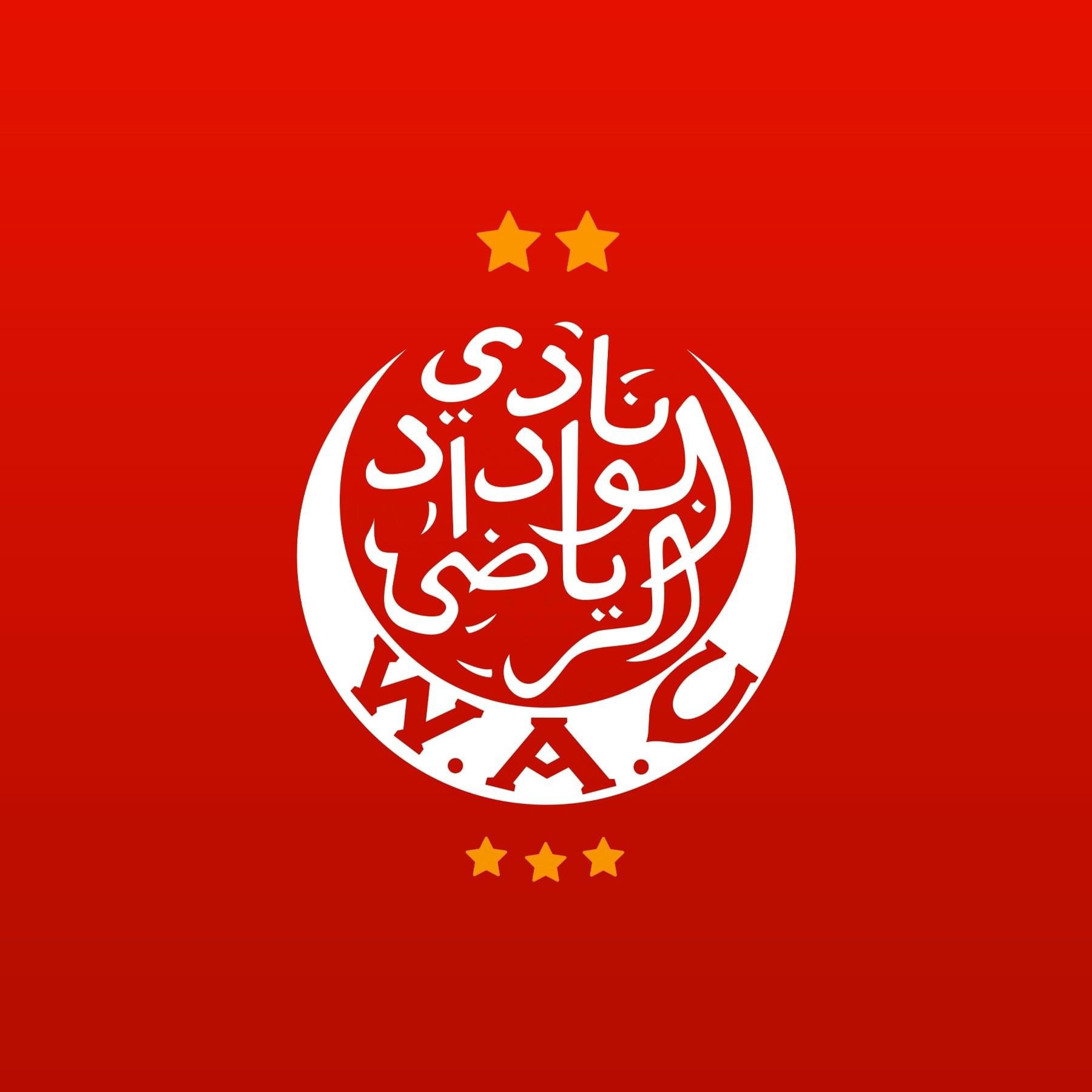 الوداد ينفي الأخبار التي راجت حول فرض شروط من أجل الترشح لرئاسة الوداد