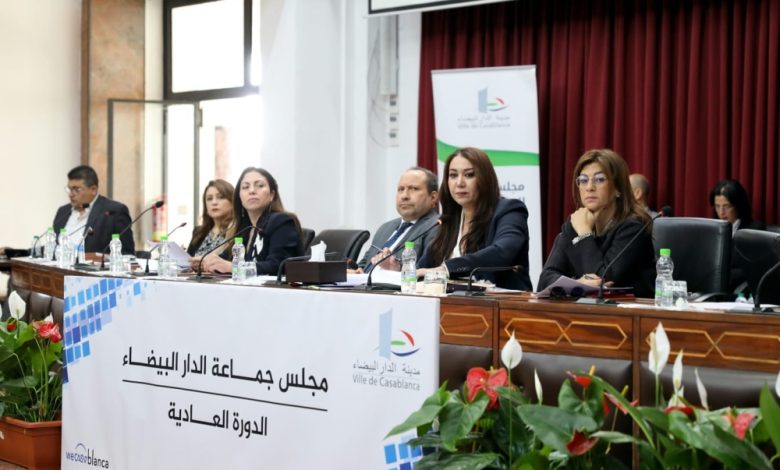 المصادقة على مشروع اتفاقية شراكة وتعاون من أجل إحداث مجموعة الجماعات الترابية