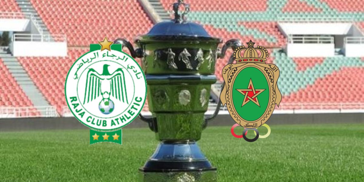 هذا هو موعد و مكان إقامة نهائي كأس العرش بين الجيش و الرجاء