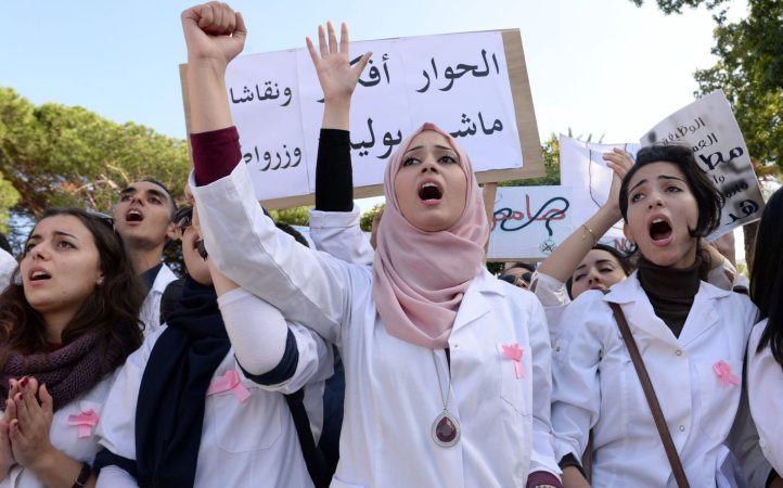 بايتاس: « كل ما تعهدت به الحكومة اتجاه طلبة الطب مازالت ملتزمة به »