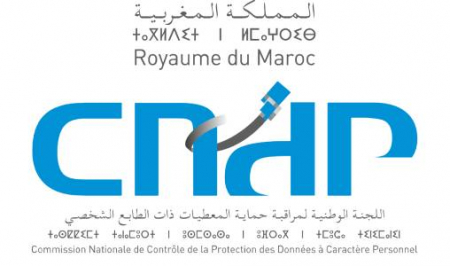تبادل التجارب والخبرات مع اللجنة الوطنية لمراقبة حماية المعطيات ذات الطابع الشخصي محور زيارة وفد من البنين