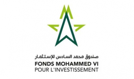  مشاركة قوية لشركات التدبير استجابة لطلب إبداء اهتمام أطلقه صندوق محمد السادس للاستثمار