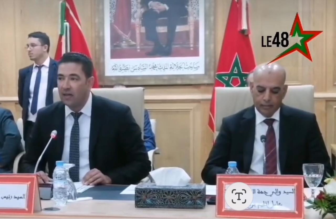 عاجل : إنتخاب مكتب جديد لمجلس جهة الشرق يقوده محمد بوعرورو.