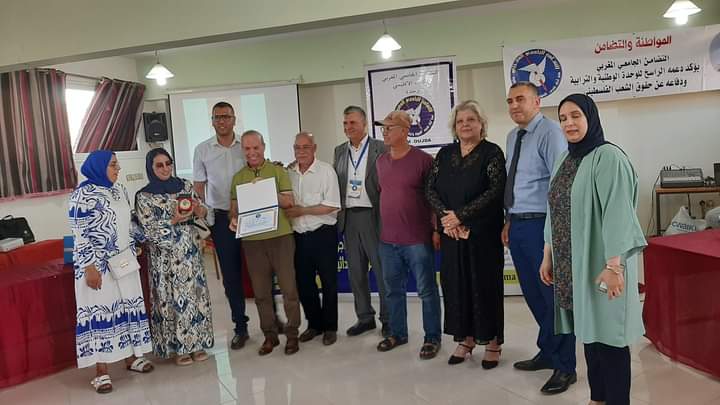 وجدة: التضامن الجامعي المغربي يحتفي بالمراسلين “التضامنيين” المحالين على التقاعد