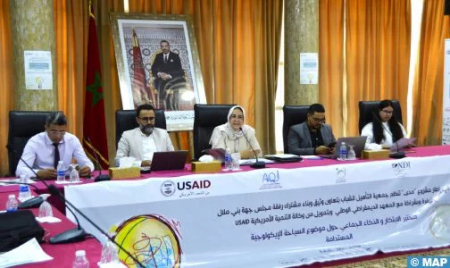 النهوض بالسياحة البيئية المستدامة محور لقاء ببني ملال