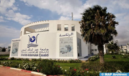 مرتيل.. الدورة الأولى من المؤتمر الدولي حول عولمة الظاهرة الإجرامية
