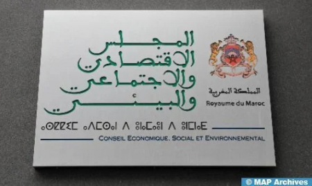 المجلس الاقتصادي والاجتماعي والبيئي يعقد الدورة الستين بعد المائة العادية لجمعيته العامة برئاسة السيد أحمد رضى شامي