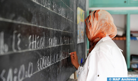انطلاق الدورة التكوينية الأولى في مجال تدريس اللغة الأمازيغية