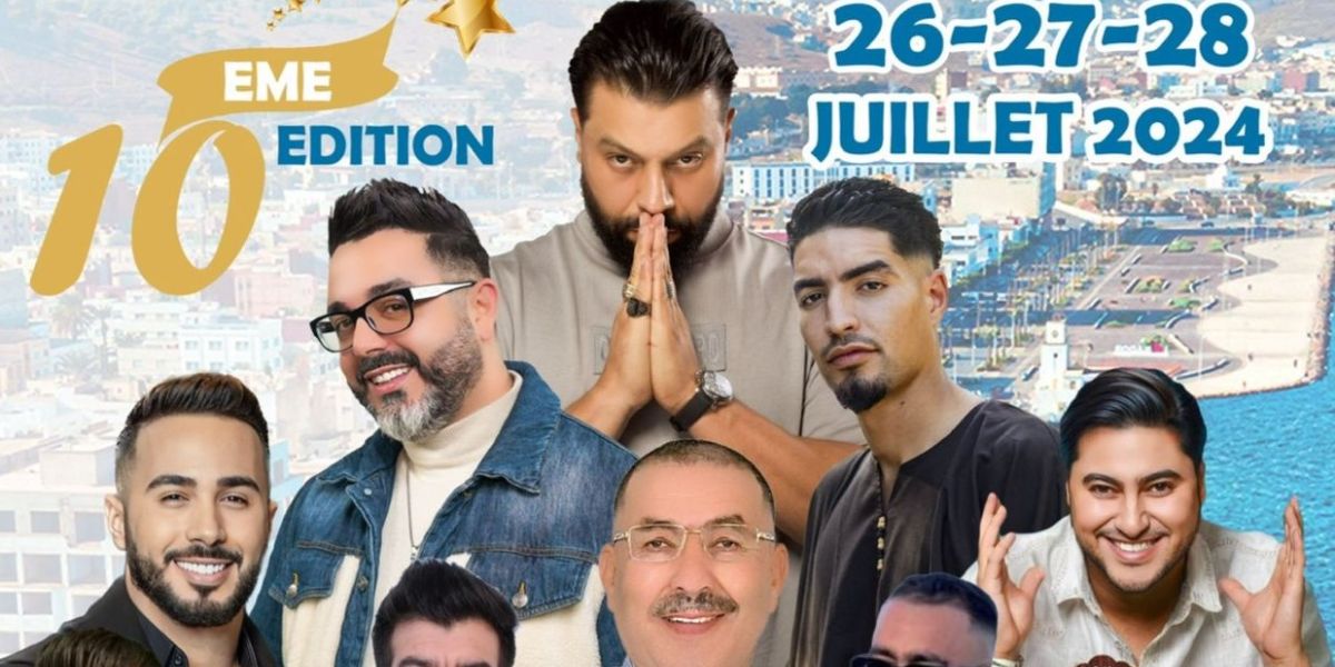 انطلاق فعاليات الدورة العاشرة من المهرجان المتوسطي