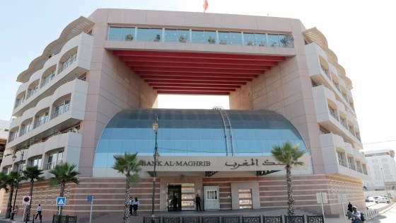 بنك المغرب.. الأصول الاحتياطية الرسمية بلغت 362,6 مليارات درهم