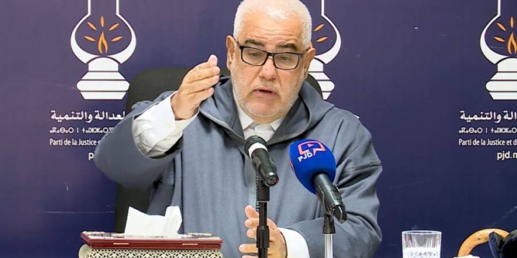 ابن كيران.. مشروع قانون المسطرة المدنية الذي تم تمريره في مجلس النواب يشكل كارثة على المواطنين لاسيما الضعفاء منهم