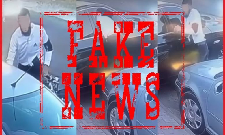ولاية أمن أكادير تنفي صحة التعليقات المرفقة بشريط فيديو يظهر فيه شخص يقوم بارتكاب عملية سرقة بالكسر