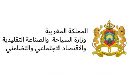 إطلاق الدورة الخامسة لبرنامج “مؤازرة” لسنة 2024