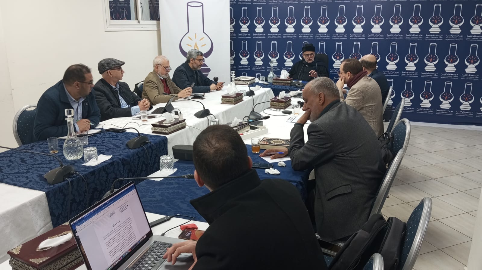 الأمانة العامة لحزب العدالة والتنمية تندد بإقصاء العديد من أعضاء الحزب من المشاركة في عملية الإحصاء العام للسكان والسكنى لسنة 2024