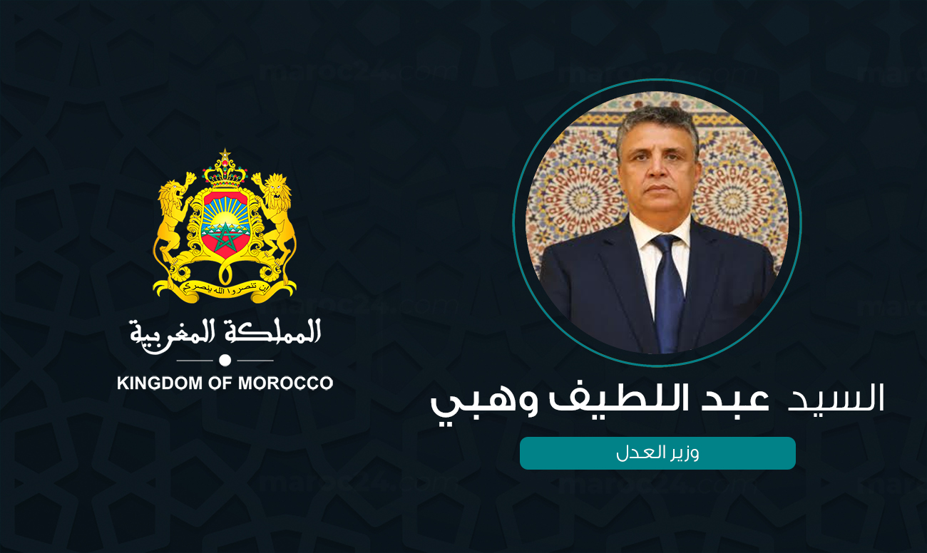 في رد ناري على مقال وزير العدل عبد اللطيف وهبي .. هل تسحب الحكومة مشروع قانون المسطرة المدنية ؟