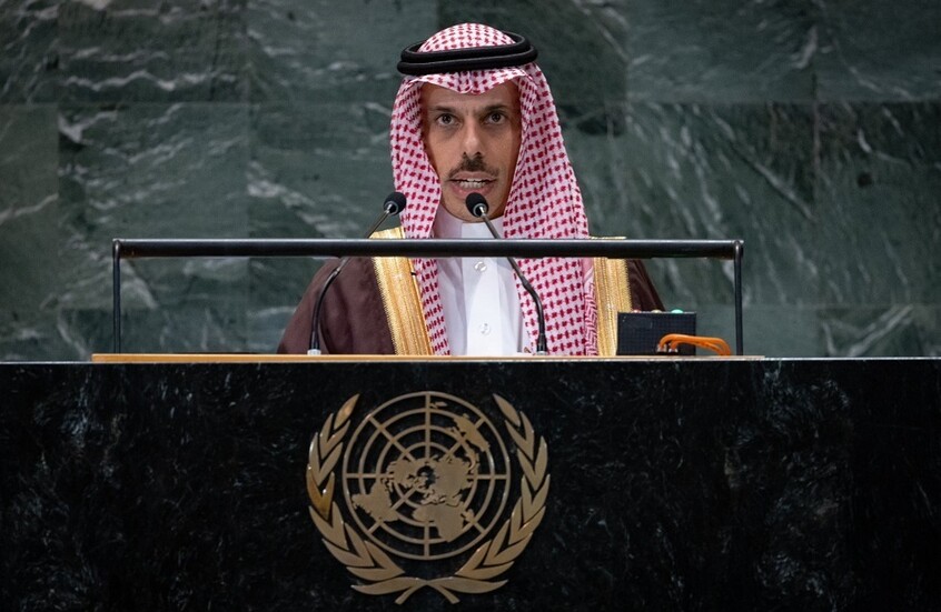 من الأمم المتحدة ..إعلان إطلاق «التحالف الدولي لتنفيذ حل الدولتين»،