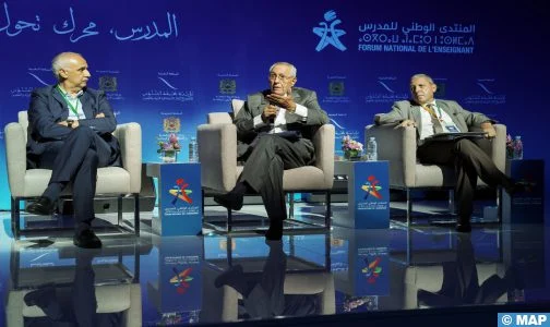 تكريس تعليم أولي يتميز بالفعالية والجودة يعتبر القاعدة الصلبة لاكتساب الأطفال مهارات وملكات معرفية