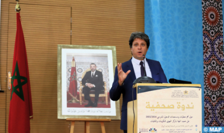 التحاق أزيد من مليون تلميذة وتلميذ بحجرات الدراسة برسم الموسم الدراسي 2025-2024