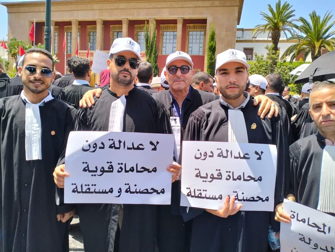 جمعية هيئات المحامين بالمغرب تقرر تنظيم وقفات احتجاجية