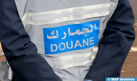  ن إجهاض محاولة إدخال 38 كيلوغراما من الكوكايين نحو التراب الوطني