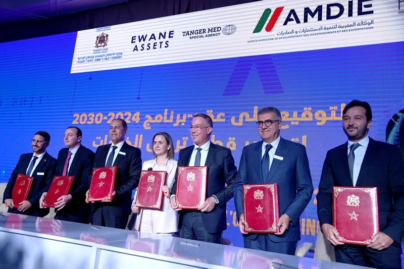 الإطلاق الرسمي للاستراتيجية الوطنية للمغرب الرقمي 2030 يتعزز بتوقيع عدة اتفاقيات شراكة
