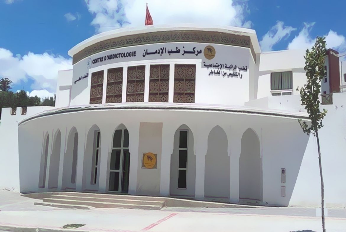 موضوع “مقاربة التقليص من المخاطر : مقاربة تعتمد على الصحة وحقوق الانسان”محور مائدة مستديرة بتطوان