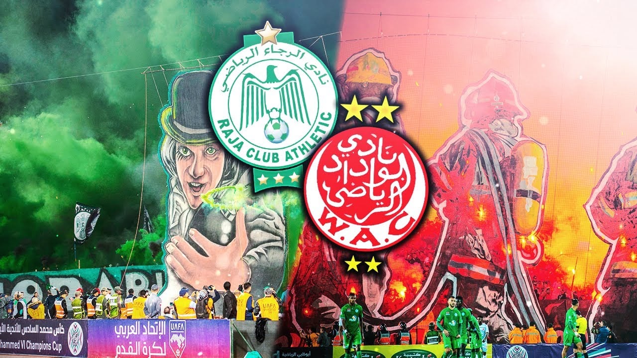 تقارير عن إقامة مباراة ديربي الدار البيضاء بالعاصمة الرياض