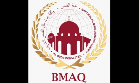 ب خمس مقاولات فلسطينية ناشئة لشباب من القدس تعرض أعمالها في الدورة الثالثة لمعرض “إكسباند نورث ستار”