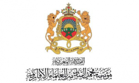 الأمانة العامة لمؤسسة محمد السادس للعلماء الأفارقة تنظم نهائيات مسابقة المؤسسة في الحديث النبوي الشريف في دورتها الأولى