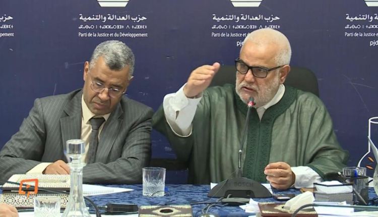 البيجيدي “التعديل الحكومي ما هو إلى استمرار للتراجع عن المد الديمقراطي”