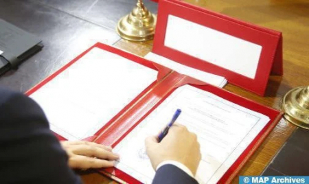 التوقيع على مجموعة من اتفاقيات التعاون بين جامعة الحسن الثاني وعدد من الشركات العالمية الرائدة في قطاع التكنولوجيا