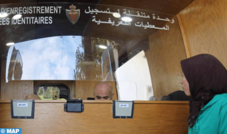 إعطاء انطلاقة حملة تجديد البطاقة الوطنية للتعريف الإلكترونية بجماعة القروية تايناست بإقليم تازة
