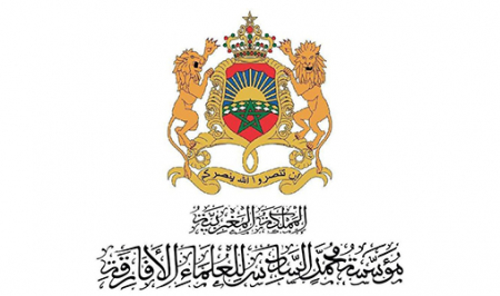 مؤسسة محمد السادس للعلماء الأفارقة تخلد الذكرى الستين لتشييد المسجد الكبير بدكار بجمهورية السنغال