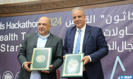 إطلاق النسخة الأولى من “هاكاثون” القدس 2024 للمقاولات الناشئة في مجال الصحة الرقمية