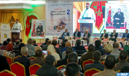 أدوات وأساليب التمويل محور الدورة الثانية لمنتدى الاستثمار لجهة درعة تافيلالت