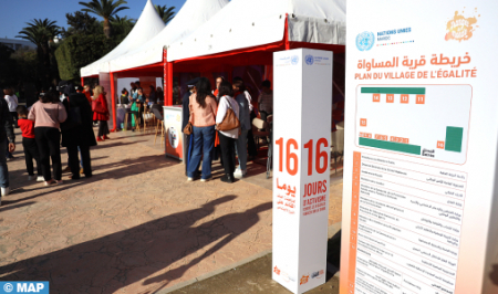 افتتاح “قرية المساواة” في إطار فعاليات الدورة 33 لحملة الأمم المتحدة تحت شعار”16 يوما من النشاط ضد العنف القائم على النوع الاجتماعي”