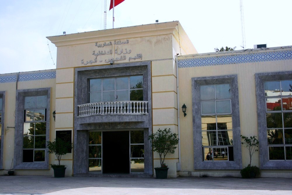 عمالة إقليم الفحص-أنجرة تبرمج 27 مشروعاً تنموياً باستثمار يصل إلى 64 مليون درهم