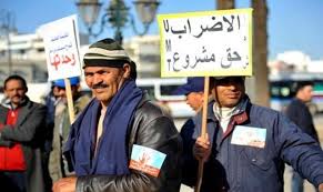 الاتحاد الوطني للشغل بالمغرب يسلم ذكرة إلى يونس السكوري حول مشروع قانون ممارسة حق الإضراب