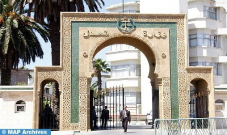 وزير العدل يصدر قرارا بإنشاء وتنظيم المصالح اللاممركزة للوزارة