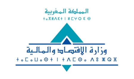 عدد مرافق الدولة المسيرة بصورة مستقلة بلغ 171 مرفقا برسم سنة 2024