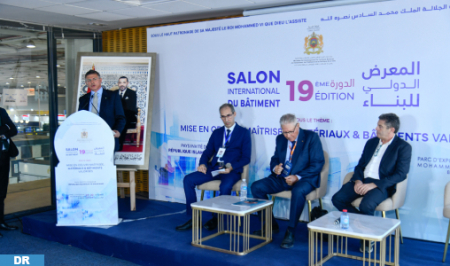  موضوع الجودة والاستدامة في قطاع البناء محور النقاشات بفعاليات المعرض الدولي للبناء 2024