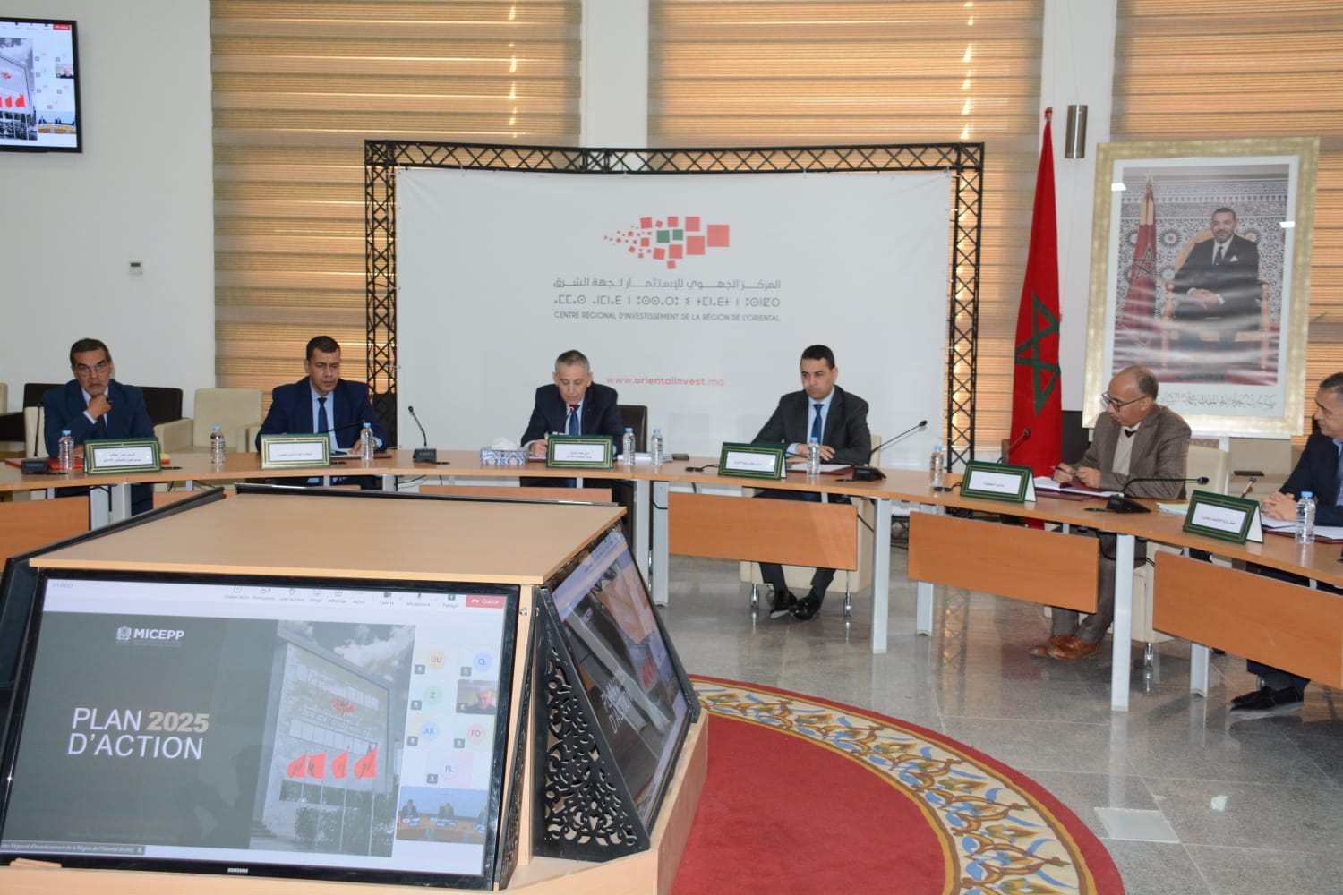 وجدة تستعد لمستقبل استثماري واعد: المجلس الإداري للمركز الجهوي للاستثمار يضع خارطة طريق طموحة