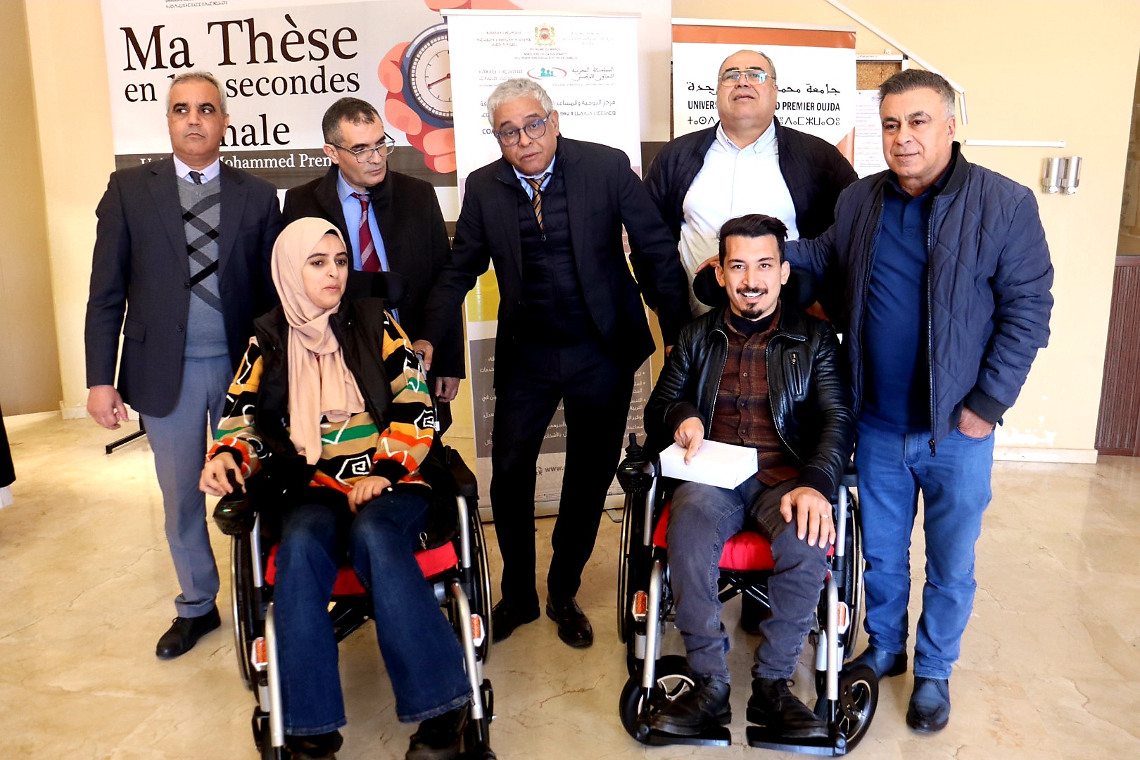 برئاسة جامعة محمد الأول بوجدة.. توزيع كرسيين متحركين كهربائيين لفائدة طالب وطالبة من ذوي الاحتياجات الخاصة
