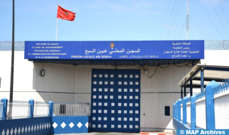 إدارة السجن المحلي “عين السبع 1” تنفي الاتهامات الموجهة لرئيس مصلحة الأمن والانضباط بهذه المؤسسة بخصوص “تعذيب سجناء حتى الموت”